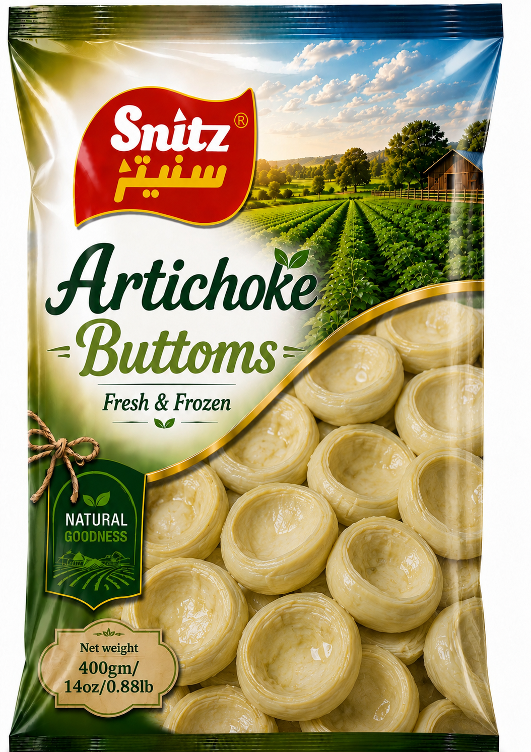 Snitz Artichoke Bottoms